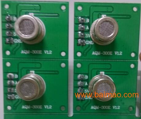 深圳祥帆電子 空氣質(zhì)量模塊,異味傳感器aqm 30,深圳祥帆電子 空氣質(zhì)量模塊,異味傳感器aqm 30生產(chǎn)廠家,深圳祥帆電子 空氣質(zhì)量模塊,異味傳感器aqm 30價格