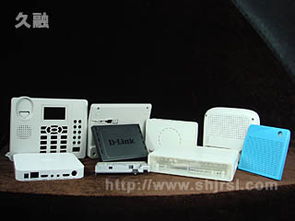 上海久融電子產(chǎn)品塑料外殼與電子注塑配件的專業(yè)化應(yīng)用