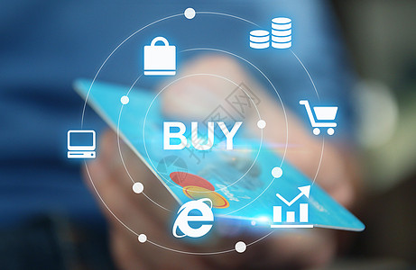 互聯(lián)網(wǎng)電子商務(wù) 從圖片到電子的數(shù)字化變革